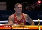 Украинца Александра Усика назвали лучшим боксером мира в 2012 году
